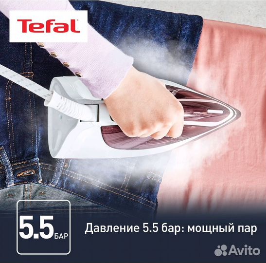 Новый парогенератор Tefal мощный