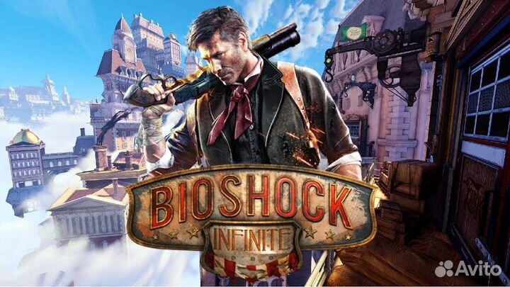 Диски игры на пк
