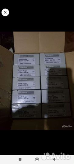 Свечи зажигания Nissan