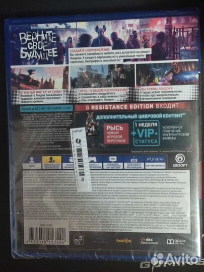 Игра ps4 Watch Dogs Legion новая
