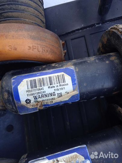 Для dodge caliber