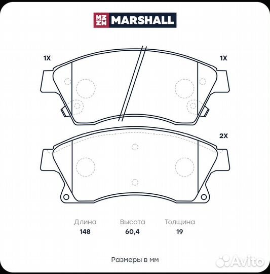 Колодки передние opel astra j