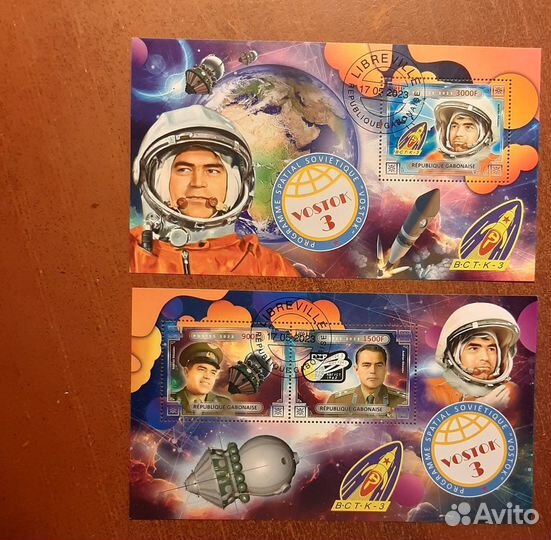 Советский космос на блоках марок разных стран