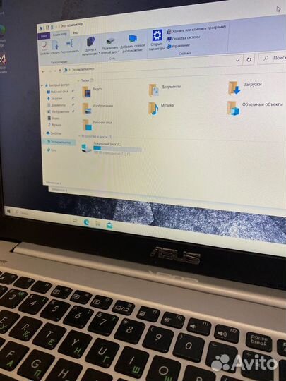Игровой asus GTX 950m 4Gb/ Core i5/ SSD