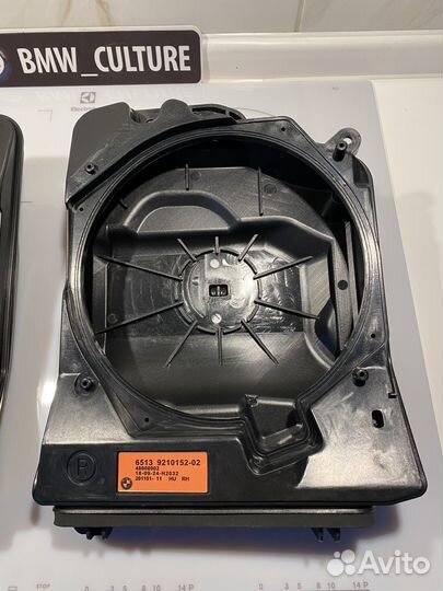 Корпуса для сабвуферов Harman Kardon BMW F20 F30