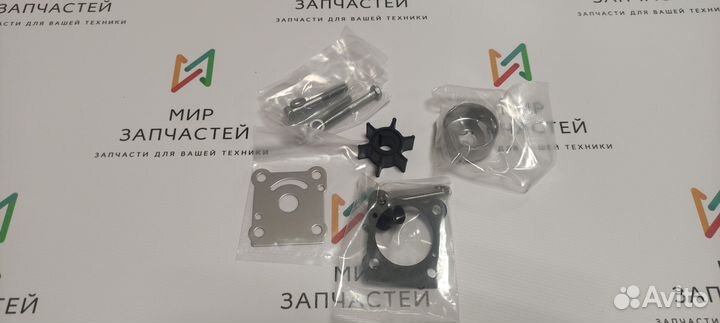 Ремкомплект помпы для Yamaha 6-8 лс 6G1-W0078-A1