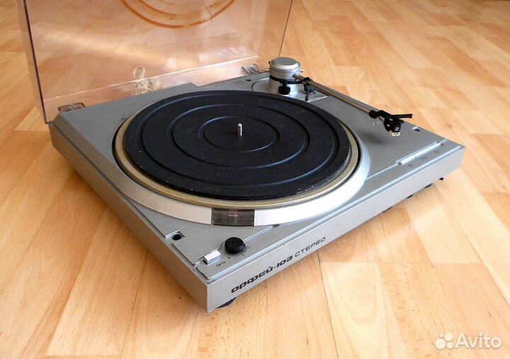 Проигрыватель винила Орфей 103 - стерео. (СССР)