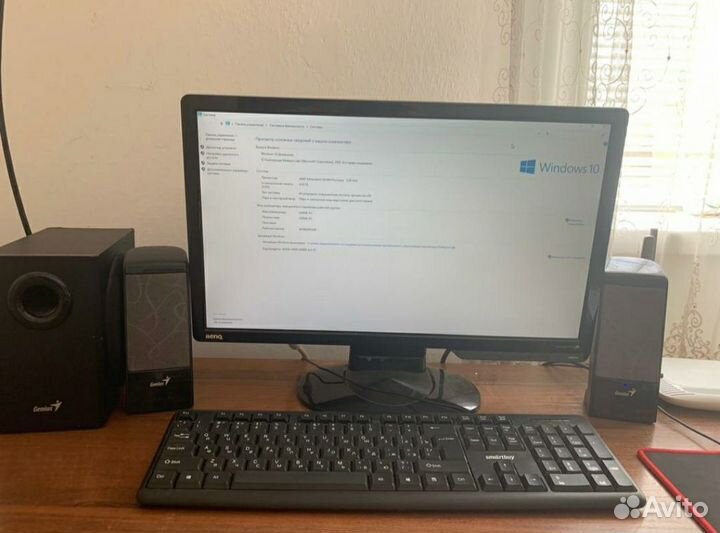 Игровой компьютер