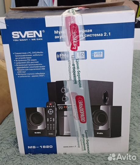 Акустическая система Sven 2.1