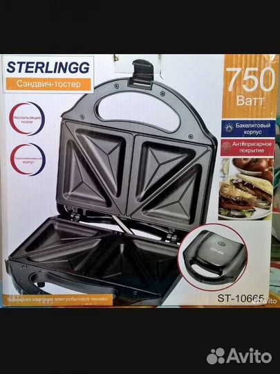 Сендвич тостер sterlingg