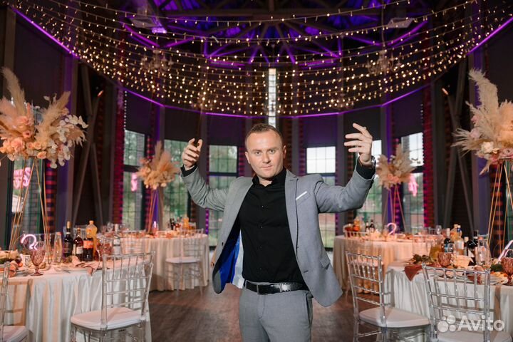 Ведущий тамада на свадьбу