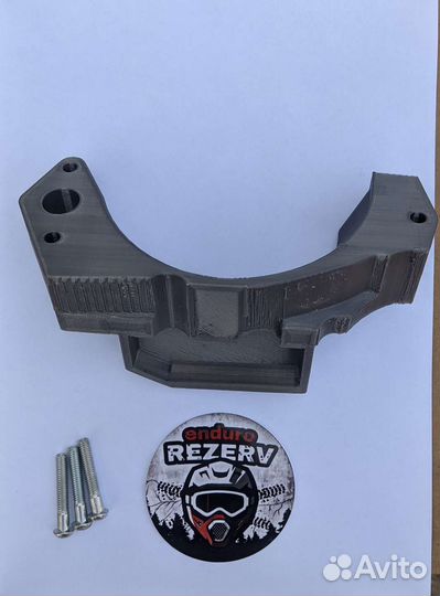 Защита крышки генератора 172ой с балансвалом