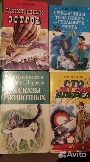 Сказки и приключения