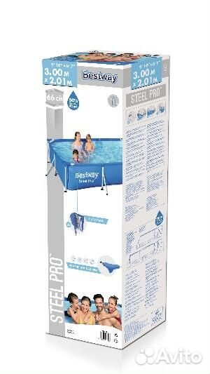 Бассейн каркасный 259х170х61 см