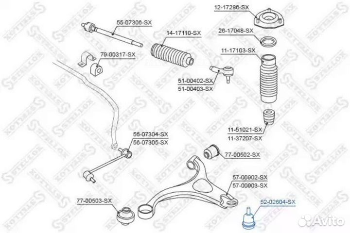 Stellox 52-02604-SX Опора шаровая перед