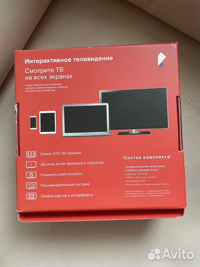 Тв приставка ростелеком wink