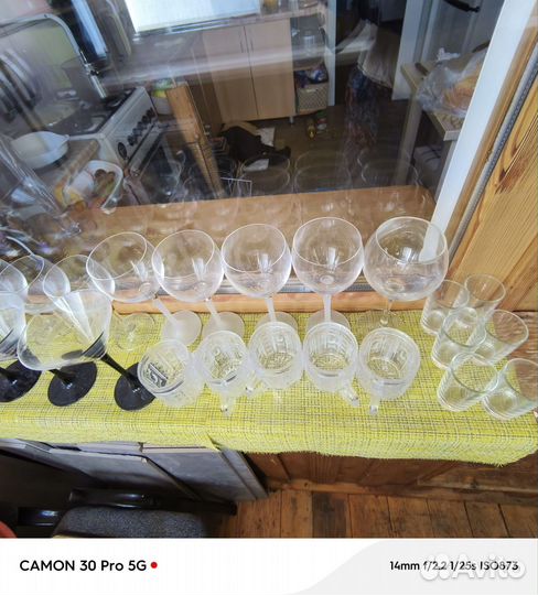 Бокалы фужеры рюмки