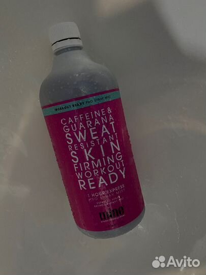 Лосьон Mine tan workout ready