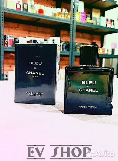 Аромат Bleu DE Chanel Eau DE Parfum 50мл