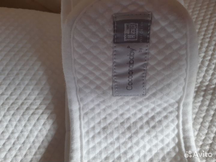 Кокон mothercare