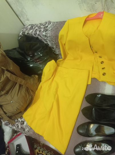 Вещи пакетом