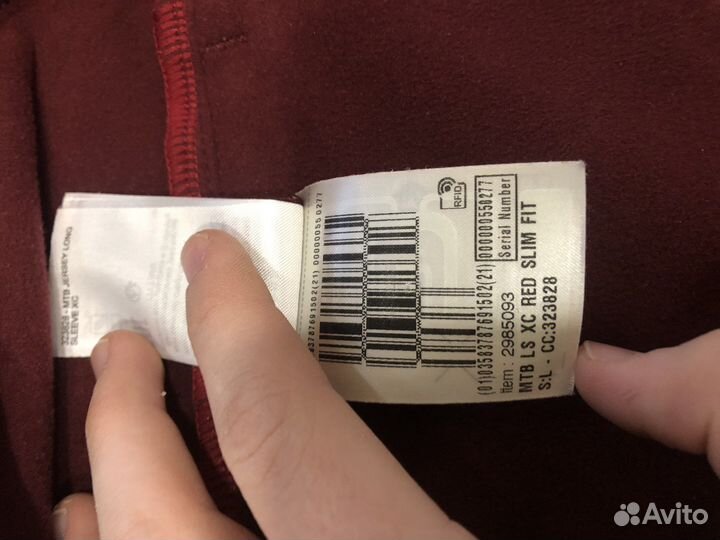 Куртка демисизонная велосипедная