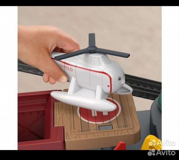 Дорога Томас