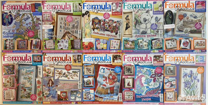 Журналы Формула Рукоделия Чудесные мгновения