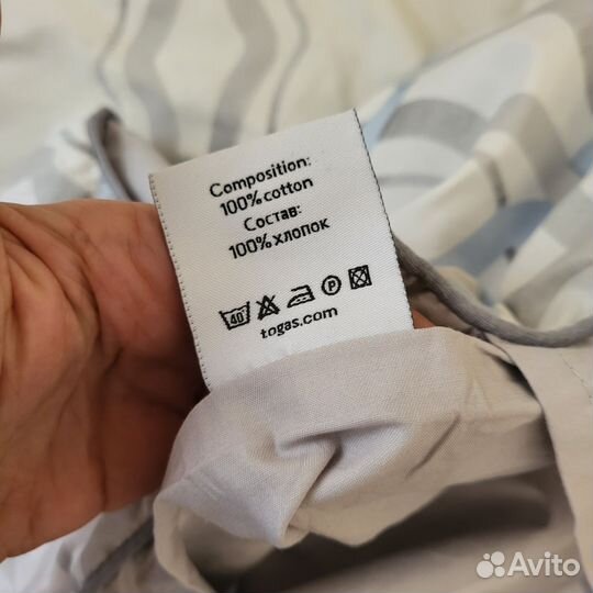 Постельное бельё Togas Френсис бу