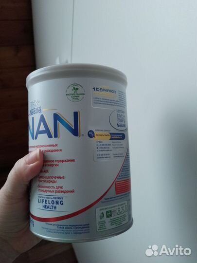 Детская смесь prenan для недоношенных и маловесных