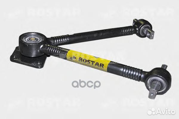 1540-2919012-10 тяга реактивная V-образная L6