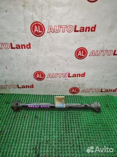 Тяга задняя поперечная задняя Toyota Carina AT212