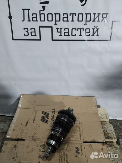 Вторичный вал МКПП Ford Focus Fusion 1.6