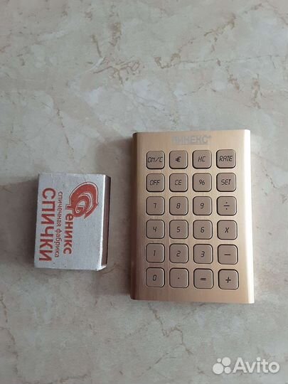 Калькуляторы карманные