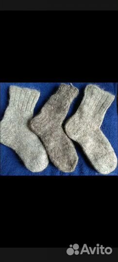 Носки из овечьей шерсти