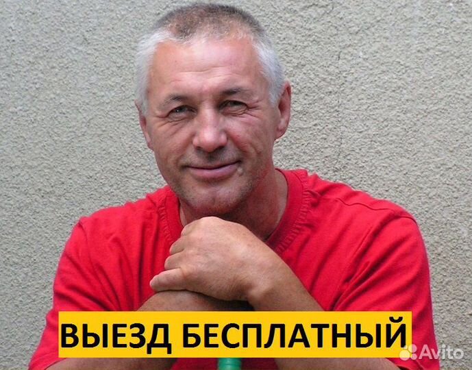 Ремонт котлов ремонт газовых котлов колонок