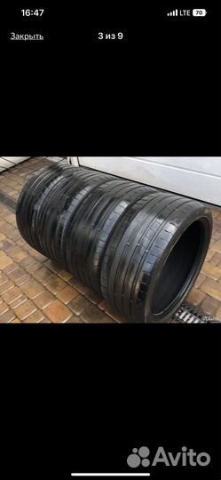 Kumho Ecsta PS91 245/35 R19 93Y