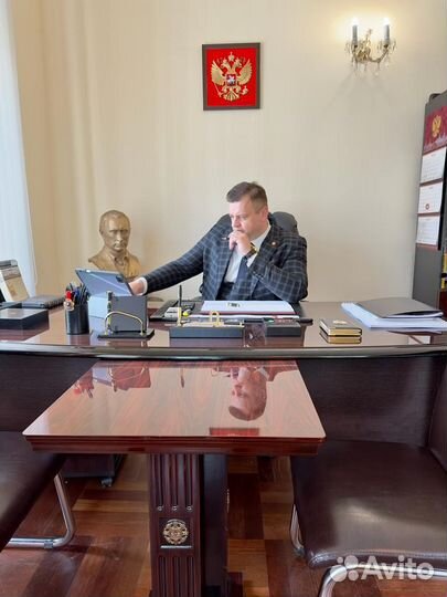 Бизнес консультант