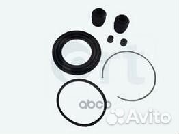 Ремк-кт суппорта переднего Mitsubishi Galant/La