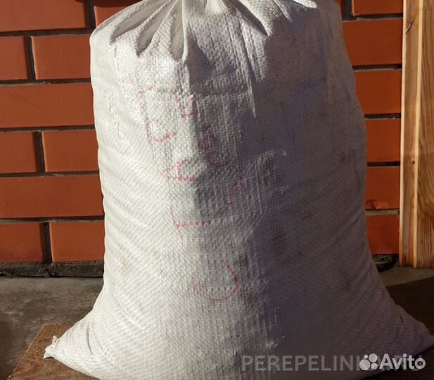 Навоз (помёт)