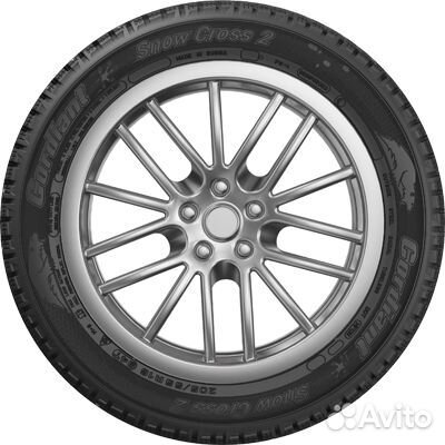 Cordiant Snow Cross 2 205/55 R16