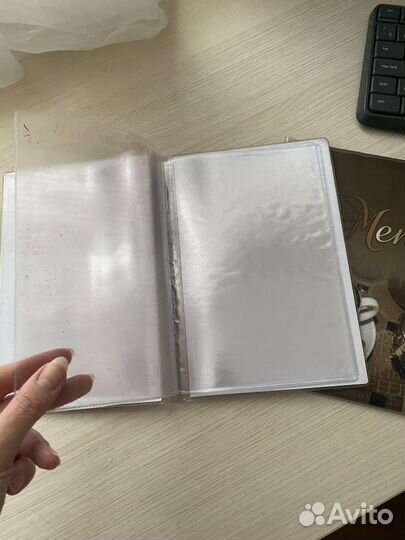 Папка «Меню»