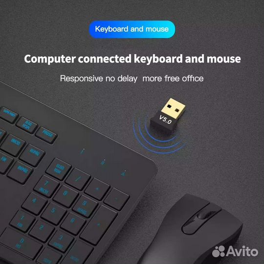 Bluetooth 5.0 адаптер