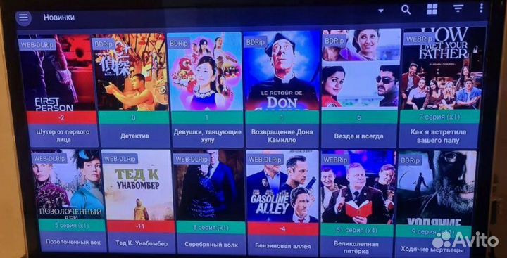 Тв приставка андроид прошитая с голосовым пультом