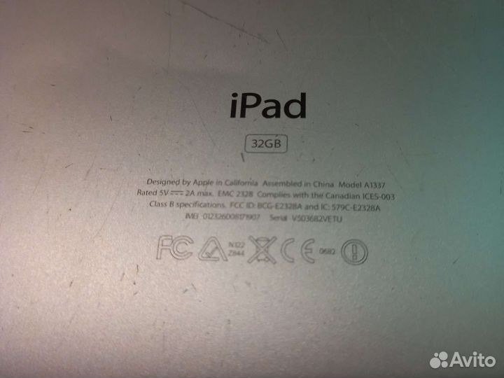 iPad Samsung Asus бу