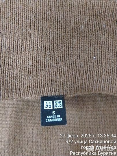 Uniqlo кофта мужская