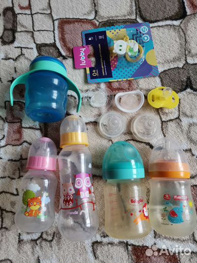 Бутылочки, соски