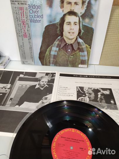 LP - Simon & Garfunkel - 1979