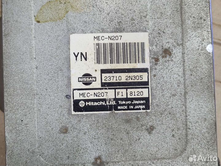 Блок управления двигателем (эбу) Nissan Almera N15