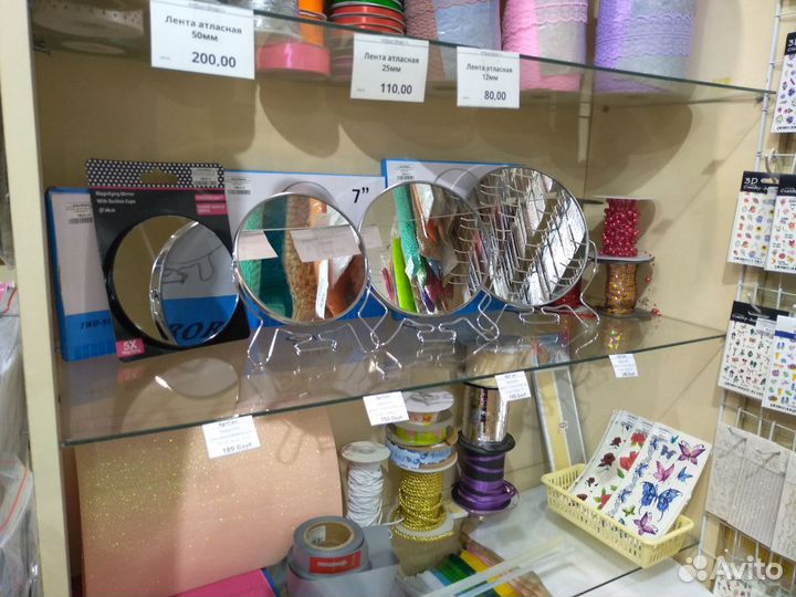 Зеркало настольное двухстороннее